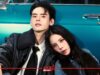 “INC MATAWEE” ส่งเพลง “รอบที่ล้าน (Loop)” พร้อมชวน “NAY PERSES” มารับบทเป็นแฟนเก่าคนโปรด