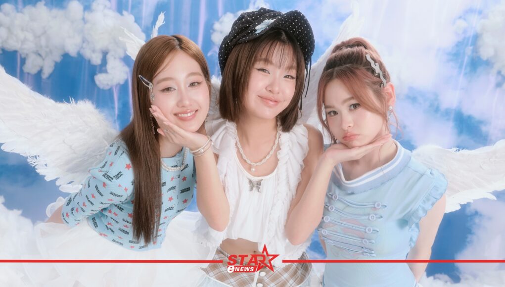 StarEnews_Cover_20260812_203933_0000