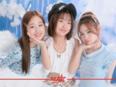 ily เกิร์ลกรุ้ปตัวจิ๋ว เสิร์ฟ “แฟนคนนึง” เวอร์ชันใหม่ จากโปรเจกต์ THE TEST OF TIME 2000