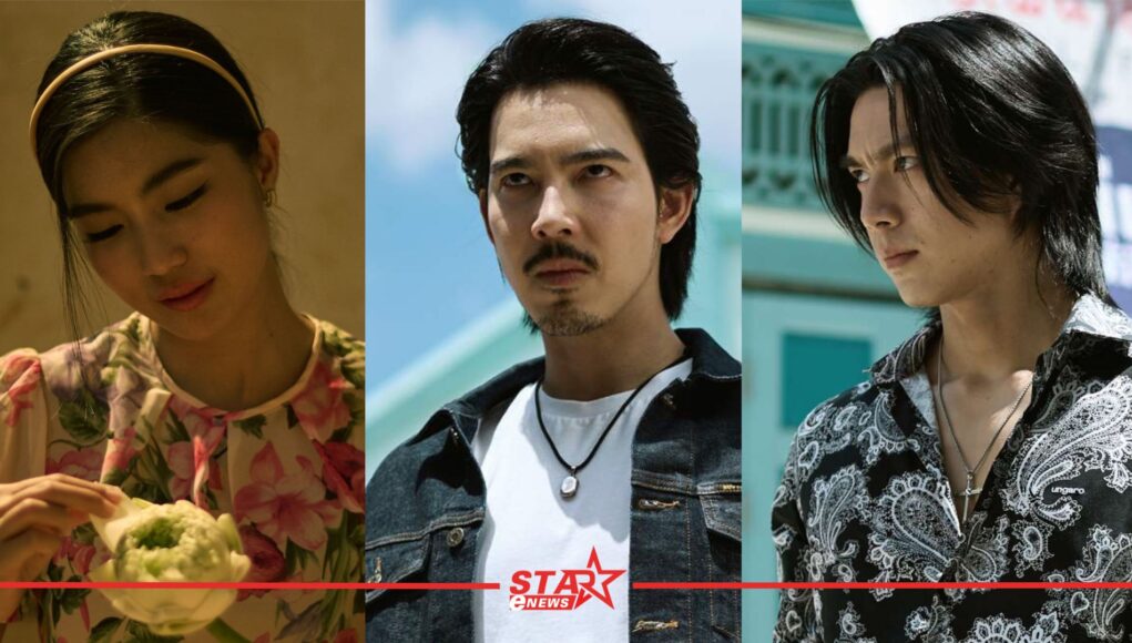 ช่องวัน 31 เสิร์ฟความเดือดจัดเต็ม! ส่งซีรีส์ฟอร์มยักษ์ “แดง ไบเล่ย์” เปิดตำนานมิตรภาพและรอยแค้นแห่งพระนคร หน้าแรก ข่าววันนี้ ดูหนัง ละคร ฟังเพลง สุขภาพ และ รวมความบันเทิง วาไรตี้ อีกมากมาย