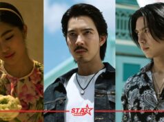 ช่องวัน 31 เสิร์ฟความเดือดจัดเต็ม! ส่งซีรีส์ฟอร์มยักษ์ “แดง ไบเล่ย์” เปิดตำนานมิตรภาพและรอยแค้นแห่งพระนคร