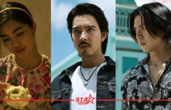 ช่องวัน 31 เสิร์ฟความเดือดจัดเต็ม! ส่งซีรีส์ฟอร์มยักษ์ “แดง ไบเล่ย์” เปิดตำนานมิตรภาพและรอยแค้นแห่งพระนคร หน้าแรก ข่าววันนี้ ดูหนัง ละคร ฟังเพลง สุขภาพ และ รวมความบันเทิง วาไรตี้ อีกมากมาย