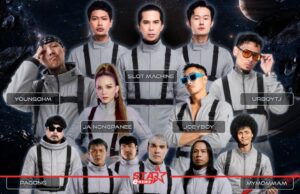 เปิดจักรวาลความมันส์ครั้งแรกในสุโขทัย! กับ “SUKHOTHAI FEST 2026” จัดเต็ม 23–24 ตุลาคมนี้