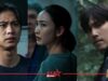 “ภาพลวงตาย” ซีรีส์แนวลึกลับ สุดเข้มข้น เปิดฉากพิสูจน์เส้นบางๆ ระหว่าง “ความเชื่อ” และ “ความจริง” 24 กันยายนนี้ ที่ Netflix เท่านั้น!