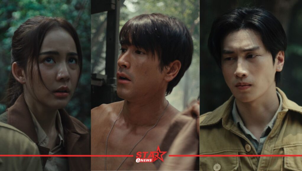 ธี่หยด: สมิงเขาขวาง เปิดภารกิจล่า “ไอ้โหง” เสือสมิงกินคนแห่งเขาขวาง 30 กันยายนนี้ ในโรงภาพยนตร์ หน้าแรก ข่าววันนี้ ดูหนัง ละคร ฟังเพลง สุขภาพ และ รวมความบันเทิง วาไรตี้ อีกมากมาย