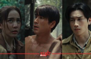ธี่หยด: สมิงเขาขวาง เปิดภารกิจล่า “ไอ้โหง” เสือสมิงกินคนแห่งเขาขวาง 30 กันยายนนี้ ในโรงภาพยนตร์