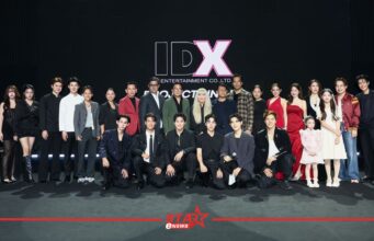 IDX Entertainment เปิดไลน์อัป 2 ซีรีส์ใหม่ ลุยตลาด GL- BL หน้าแรก ข่าววันนี้ ดูหนัง ละคร ฟังเพลง สุขภาพ และ รวมความบันเทิง วาไรตี้ อีกมากมาย