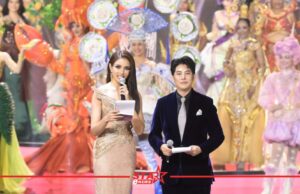 จัดเต็มเซ็ตภาพ 77 ชุดประจำชาติ Miss Universe Thailand 2026