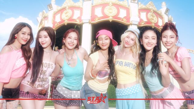 StarEnews_Cover_20260819_232124_0000