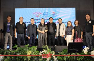 ททท. ภูมิภาคภาคตะวันออก ชูความสำเร็จ “Agent Fam Trip: Give & Go East”