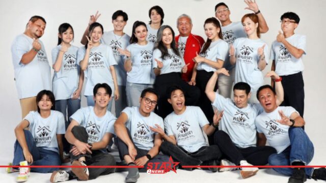 StarEnews_Cover_20260820_203501_0000