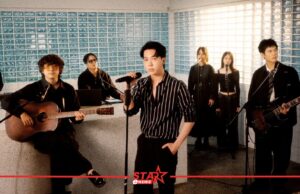 FOOL STEP ชวน “พี GOODMOOD” และ “โบนัส DE FLAMINGO” ร่วม Cover เพลง หน้าแรก ข่าววันนี้ ดูหนัง ละคร ฟังเพลง สุขภาพ และ รวมความบันเทิง วาไรตี้ อีกมากมาย