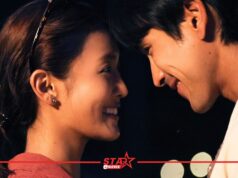 ส่องเมจิกโมเมนต์! ‘ณเดชน์-มินนี่’ กับภาพเซ็ตแรก พร้อมเรื่องย่อ หนัง ‘HENRY’s First Dates จีบซ้ำซ้ำ เฮนรี่จำไม่ได้’ เข้าฉาย 17 กันยายนนี้ ในโรงภาพยนตร์