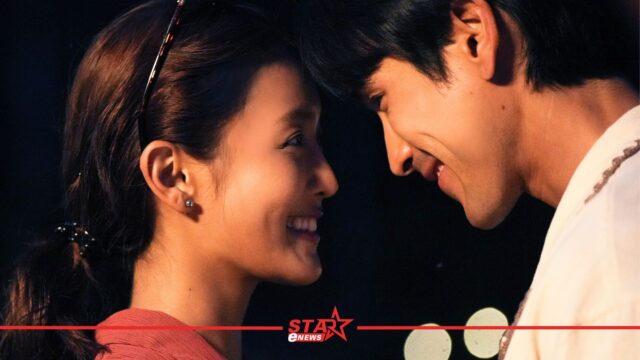 StarEnews_Cover_20260825_004122_0000