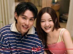 INK WARUNTORN ชวน BILLKIN ถ่ายทอด ‘ผลข้างเคียง’ ของความคิดถึง พร้อมได้ เต๋อ ฉันทวิชช์ กำกับ MV
