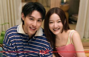 INK WARUNTORN ชวน BILLKIN ถ่ายทอด ‘ผลข้างเคียง’ ของความคิดถึง พร้อมได้ เต๋อ ฉันทวิชช์ กำกับ MV