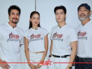 เบิกฤกษ์!!! ณเดชน์ – โบว์ – ไบเบิ้ล พร้อมนักแสดง บวงสรวง “ธี่หยด: สมิงเขาขวาง” Under Construction - StarEnews.com