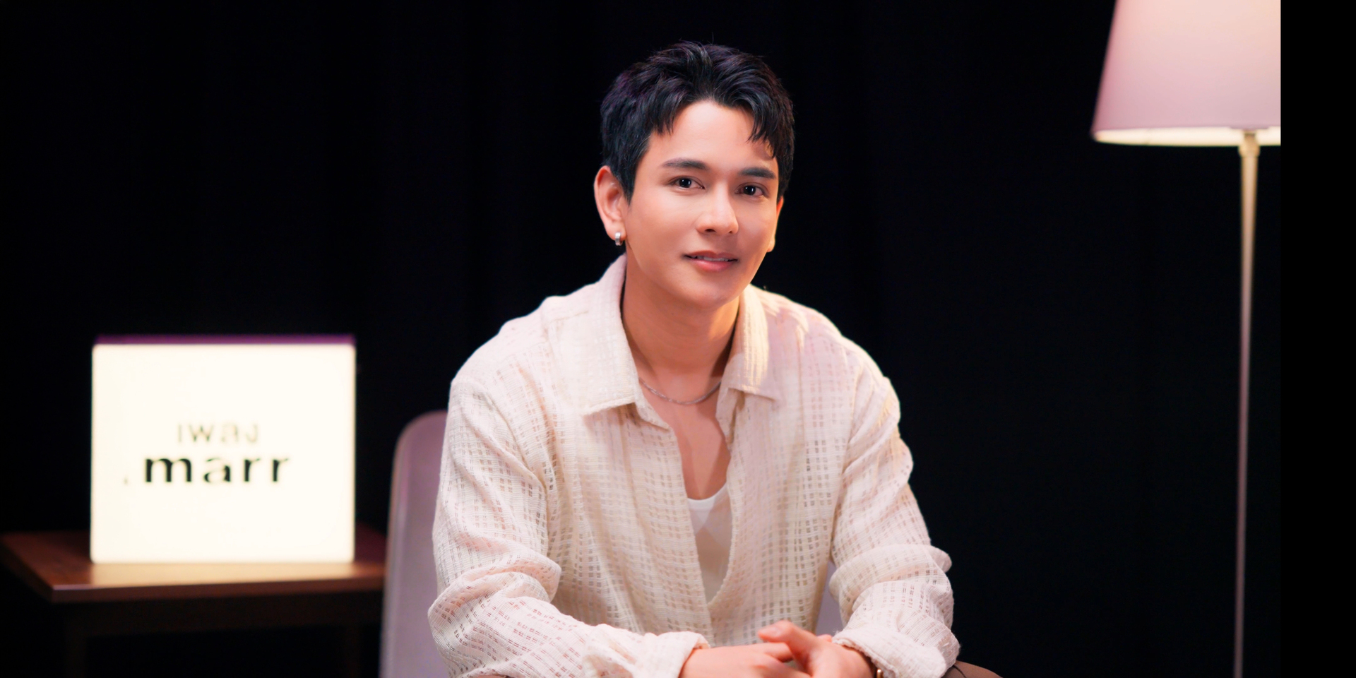 Still 2026 06 16 192757 1.26.10 0 “หมายตา” ความรู้สึกของคนที่แอบรัก ภาวนาให้รักครั้งนี้สมหวัง จาก “กัน นภัทร” ที่ร่วมทำกับ marr team