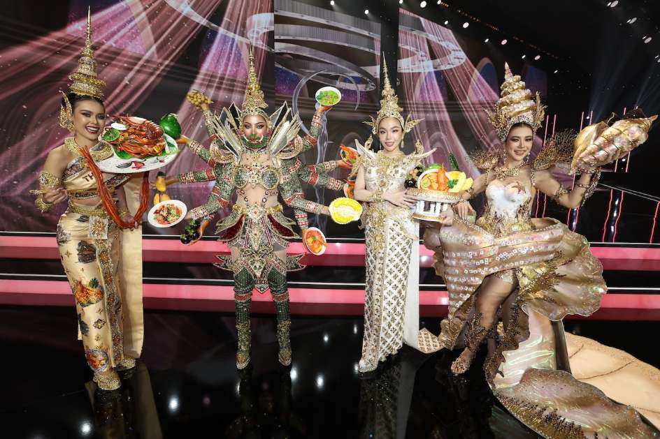 ภาพรวมชุดประจำชาติ 4 จัดเต็มเซ็ตภาพ 77 ชุดประจำชาติ Miss Universe Thailand 2026