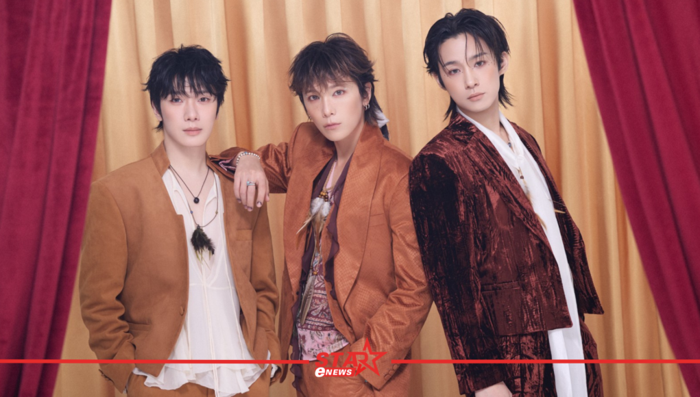 สำเนาของ StarEnews_Cover