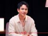 “หมายตา” ความรู้สึกของคนที่แอบรัก ภาวนาให้รักครั้งนี้สมหวัง จาก “กัน นภัทร” ที่ร่วมทำกับ marr team