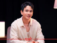 “หมายตา” ความรู้สึกของคนที่แอบรัก ภาวนาให้รักครั้งนี้สมหวัง จาก “กัน นภัทร” ที่ร่วมทำกับ marr team
