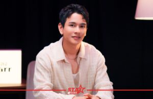 “หมายตา” ความรู้สึกของคนที่แอบรัก ภาวนาให้รักครั้งนี้สมหวัง จาก “กัน นภัทร” ที่ร่วมทำกับ marr team