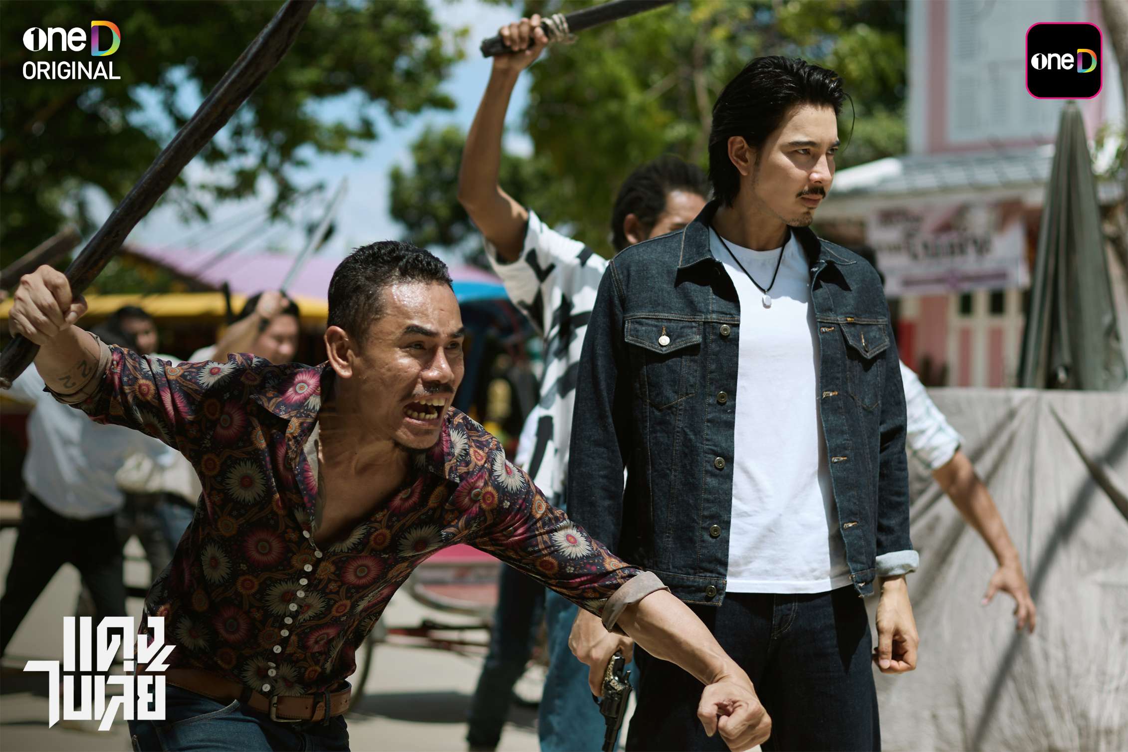 แดง ไบเล่ย์ ช่องวัน 31 7 ช่องวัน 31 เสิร์ฟความเดือดจัดเต็ม! ส่งซีรีส์ฟอร์มยักษ์ “แดง ไบเล่ย์” เปิดตำนานมิตรภาพและรอยแค้นแห่งพระนคร