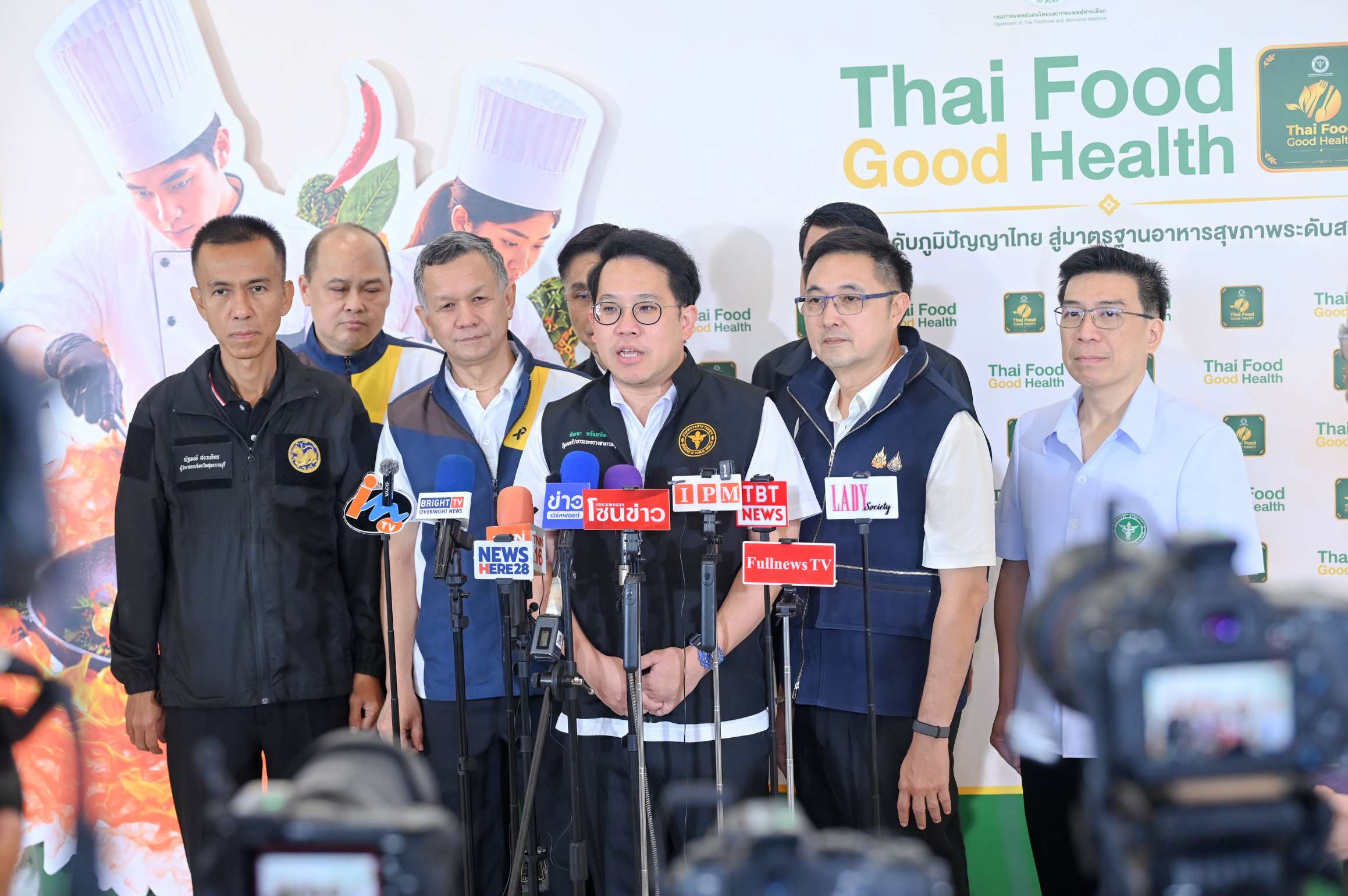 คิกออฟ “Thai Food Good Health” ปักธง “77 จังหวัด 770 เมนู” 2 1 2 คิกออฟ “Thai Food Good Health” ปักธง “77 จังหวัด 770 เมนู”