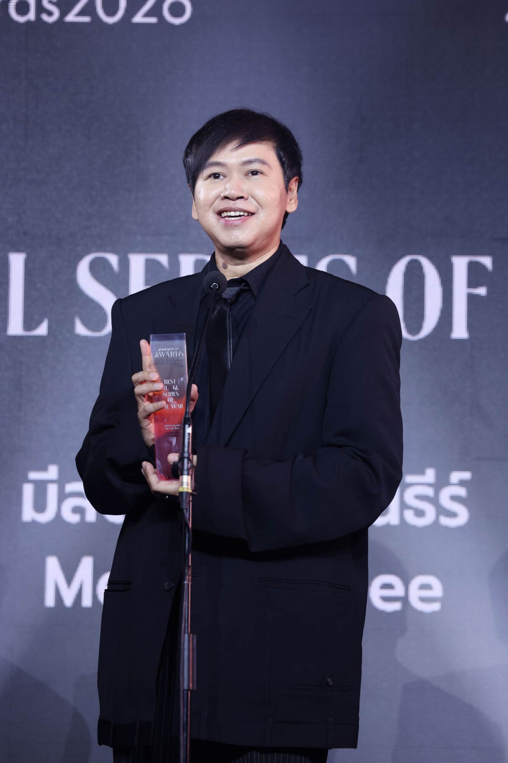 13 รางวัล Best BL GL Series of the Year scaled Praew Awards 2026 งานประกาศรางวัล ในวาระครบรอบ 47 ปี นิตยสารแพรว มอบให้แก่บุคคลที่โดดเด่นในแต่ละสาขา