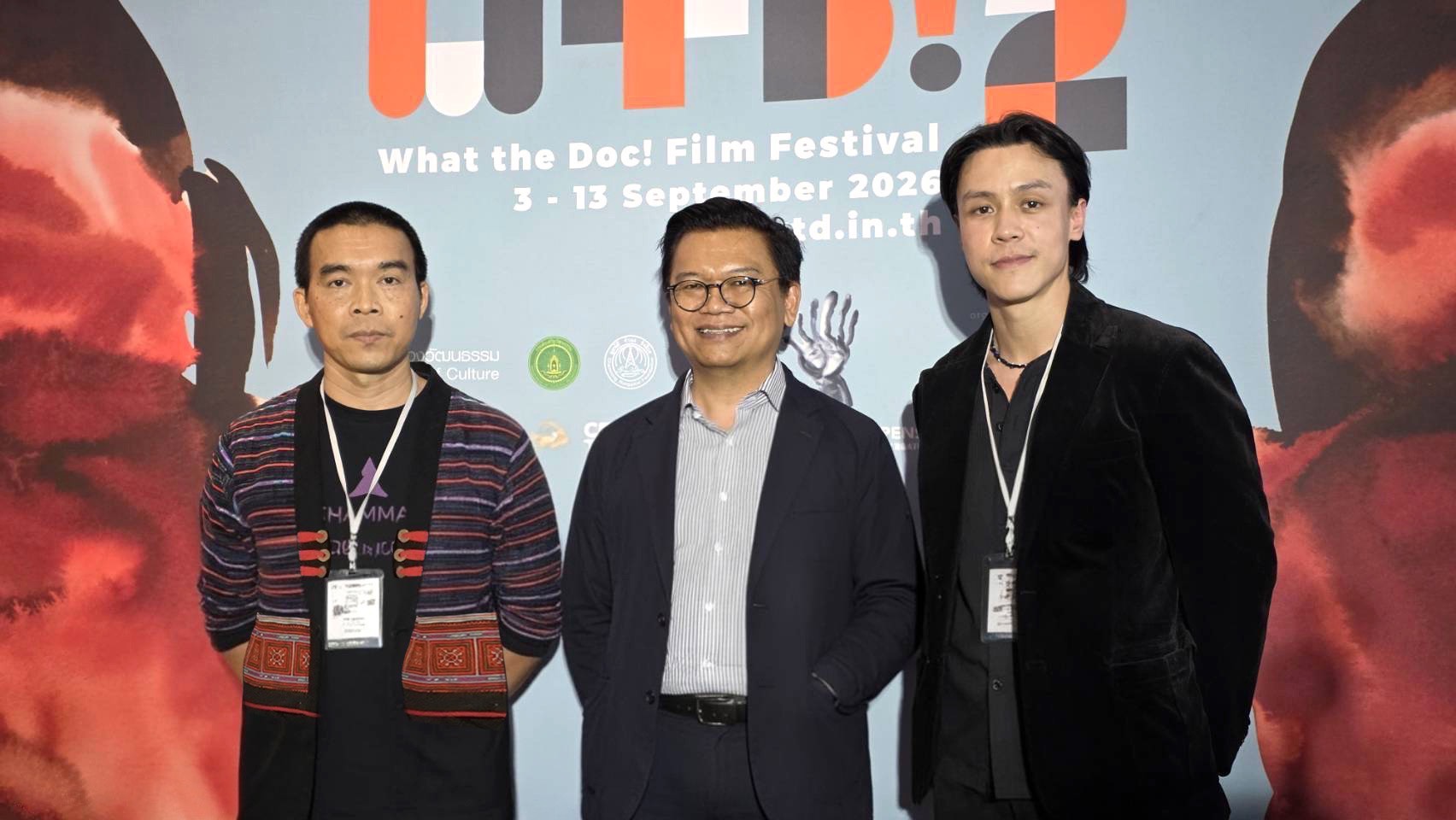 1788699544552 เปิดฉากแล้ว! เทศกาลภาพยนตร์สารคดีนานาชาติ What the Doc! (WTD!) 2026
