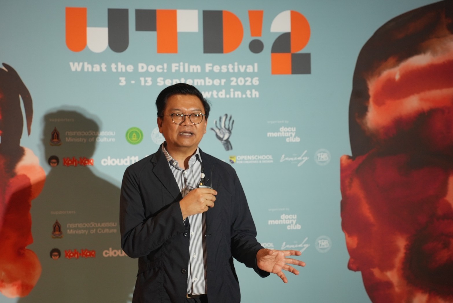 1788699546474 เปิดฉากแล้ว! เทศกาลภาพยนตร์สารคดีนานาชาติ What the Doc! (WTD!) 2026
