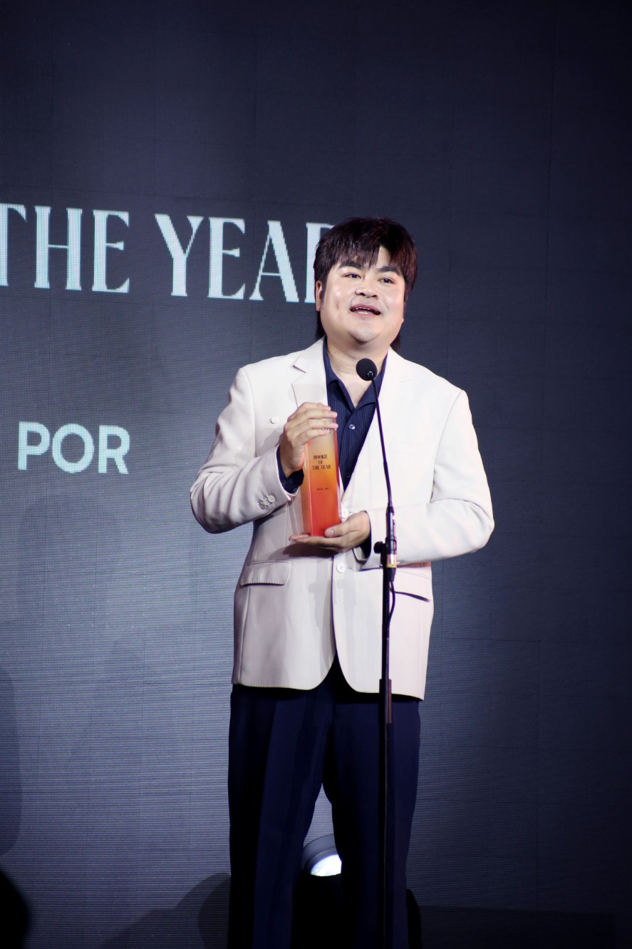 21 รางวัล BL Producer of the Year Praew Awards 2026 งานประกาศรางวัล ในวาระครบรอบ 47 ปี นิตยสารแพรว มอบให้แก่บุคคลที่โดดเด่นในแต่ละสาขา
