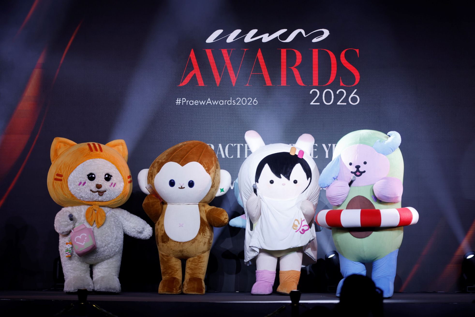 22 รางวัล Character of the Year Praew Awards 2026 งานประกาศรางวัล ในวาระครบรอบ 47 ปี นิตยสารแพรว มอบให้แก่บุคคลที่โดดเด่นในแต่ละสาขา
