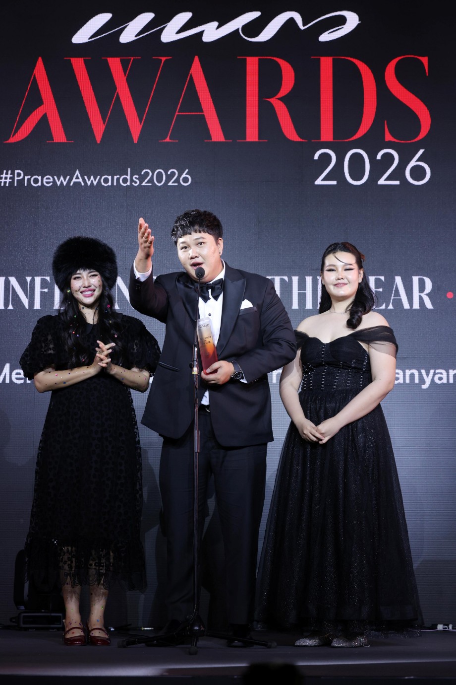 24 รางวัล Influencer of the Year Praew Awards 2026 งานประกาศรางวัล ในวาระครบรอบ 47 ปี นิตยสารแพรว มอบให้แก่บุคคลที่โดดเด่นในแต่ละสาขา