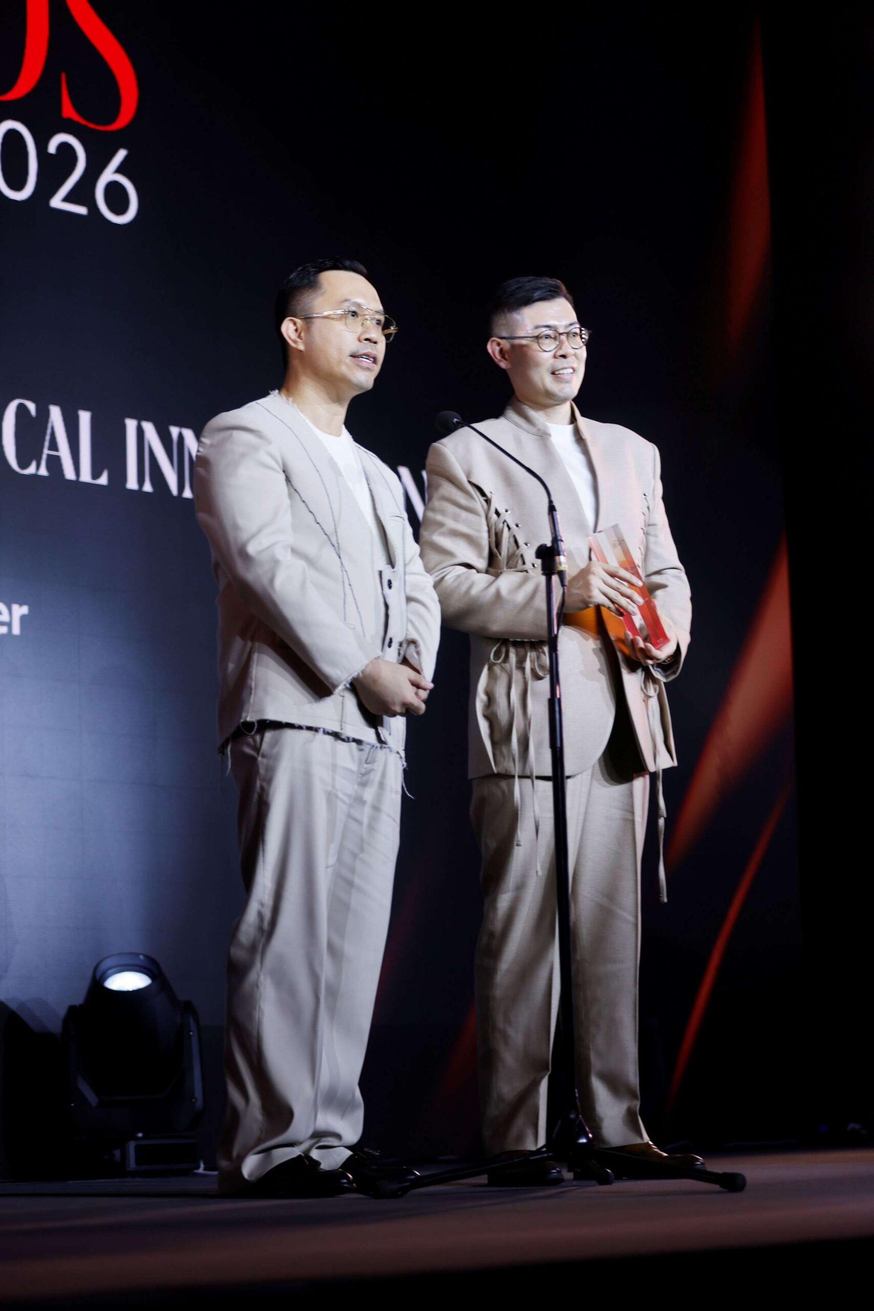 25 รางวัล Pioneer of Vision Care Optical Innovation scaled Praew Awards 2026 งานประกาศรางวัล ในวาระครบรอบ 47 ปี นิตยสารแพรว มอบให้แก่บุคคลที่โดดเด่นในแต่ละสาขา