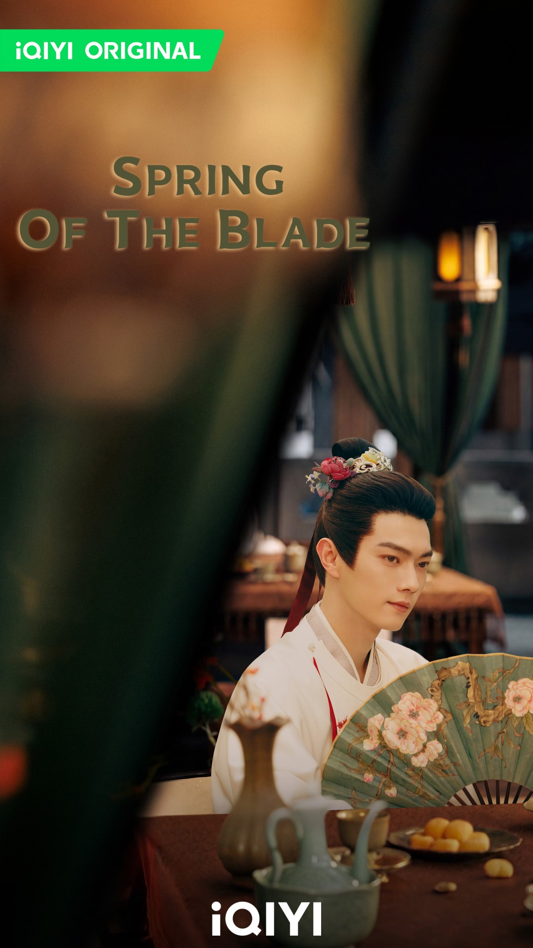 EN1 男主 “สวีข่าย” เสิร์ฟโมเมนต์ตกแฟนไทยหนักมากในงาน “iQIYI Starship: Spring of The Blade Meet and Greet in Thailand”