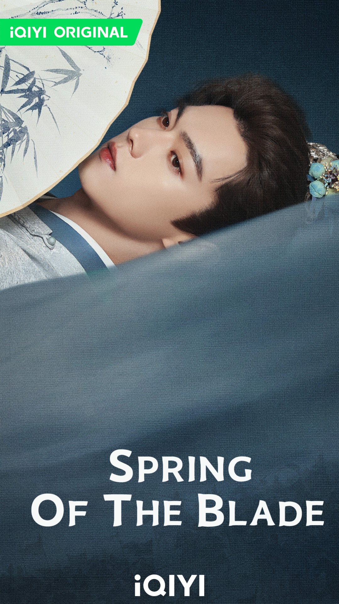 EN1 男主单人海报 “สวีข่าย” เสิร์ฟโมเมนต์ตกแฟนไทยหนักมากในงาน “iQIYI Starship: Spring of The Blade Meet and Greet in Thailand”