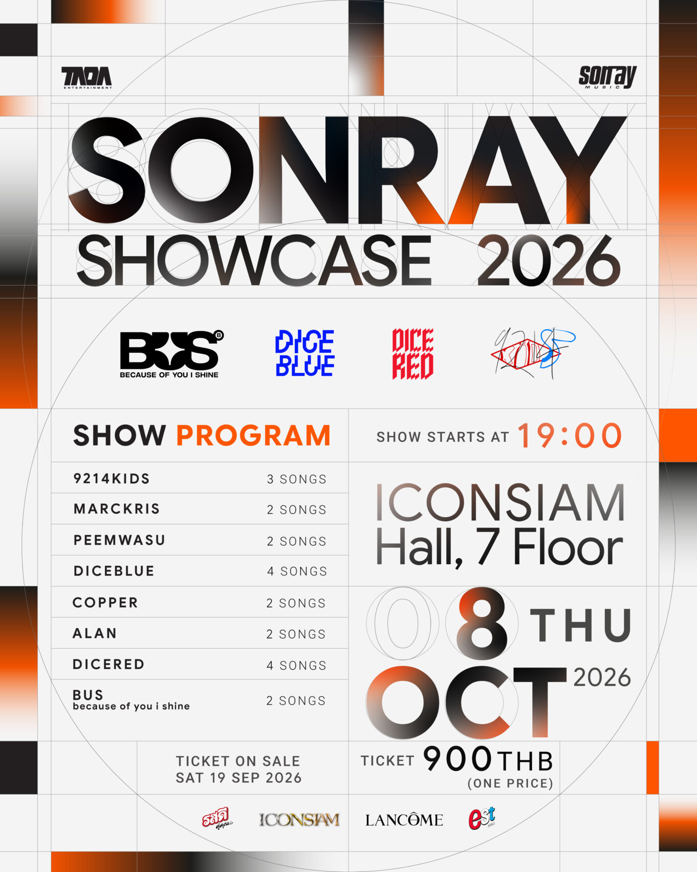 ‘SONRAY SHOWCASE 2026’ เวทีถ่ายทอด Performance และทิศทางใหม่ของศิลปิน ...