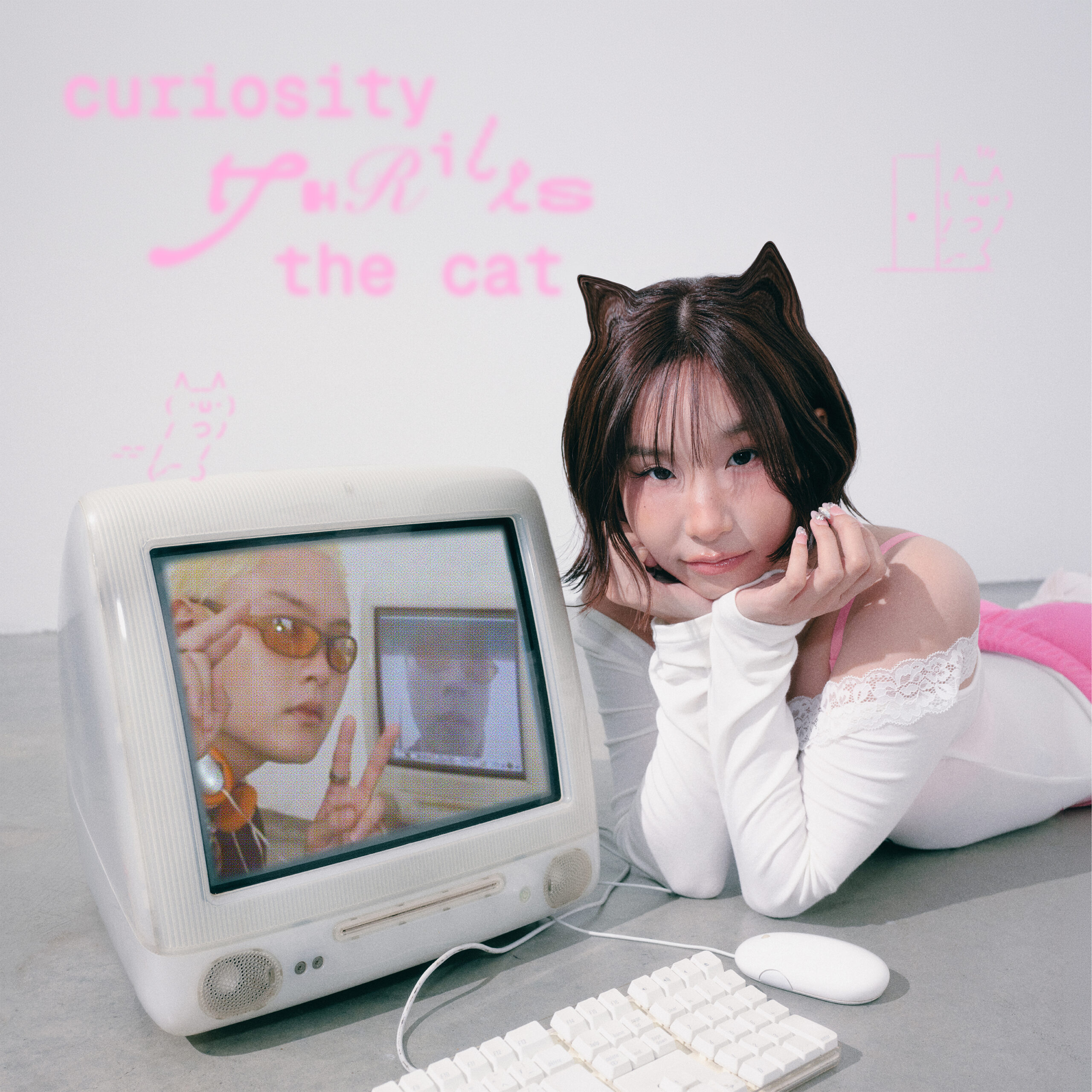 LUSS CuriosityThrillsTheCat Cover 3000x3000px scaled LUSS ปล่อยอัลบั้มใหม่ “Curiosity Thrills the Cat” เมื่อความอยากรู้อยากลอง กลายเป็นแรงขับเคลื่อนครั้งใหม่ของ LUSS