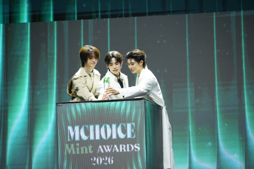 Mchoice Mint Awards 2026 54 Mchoice & Mint Awards 2026 เสิร์ฟโมเมนต์ใหญ่แบบจัดเต็ม มอบ 13 รางวัล อัดแน่นดาราดัง-แฟชั่นโชว์ 