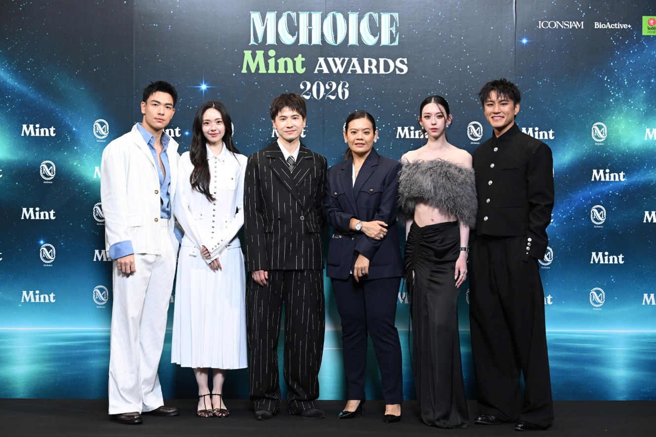 Mchoice Mint Awards 2026 82 Mchoice & Mint Awards 2026 เสิร์ฟโมเมนต์ใหญ่แบบจัดเต็ม มอบ 13 รางวัล อัดแน่นดาราดัง-แฟชั่นโชว์ 