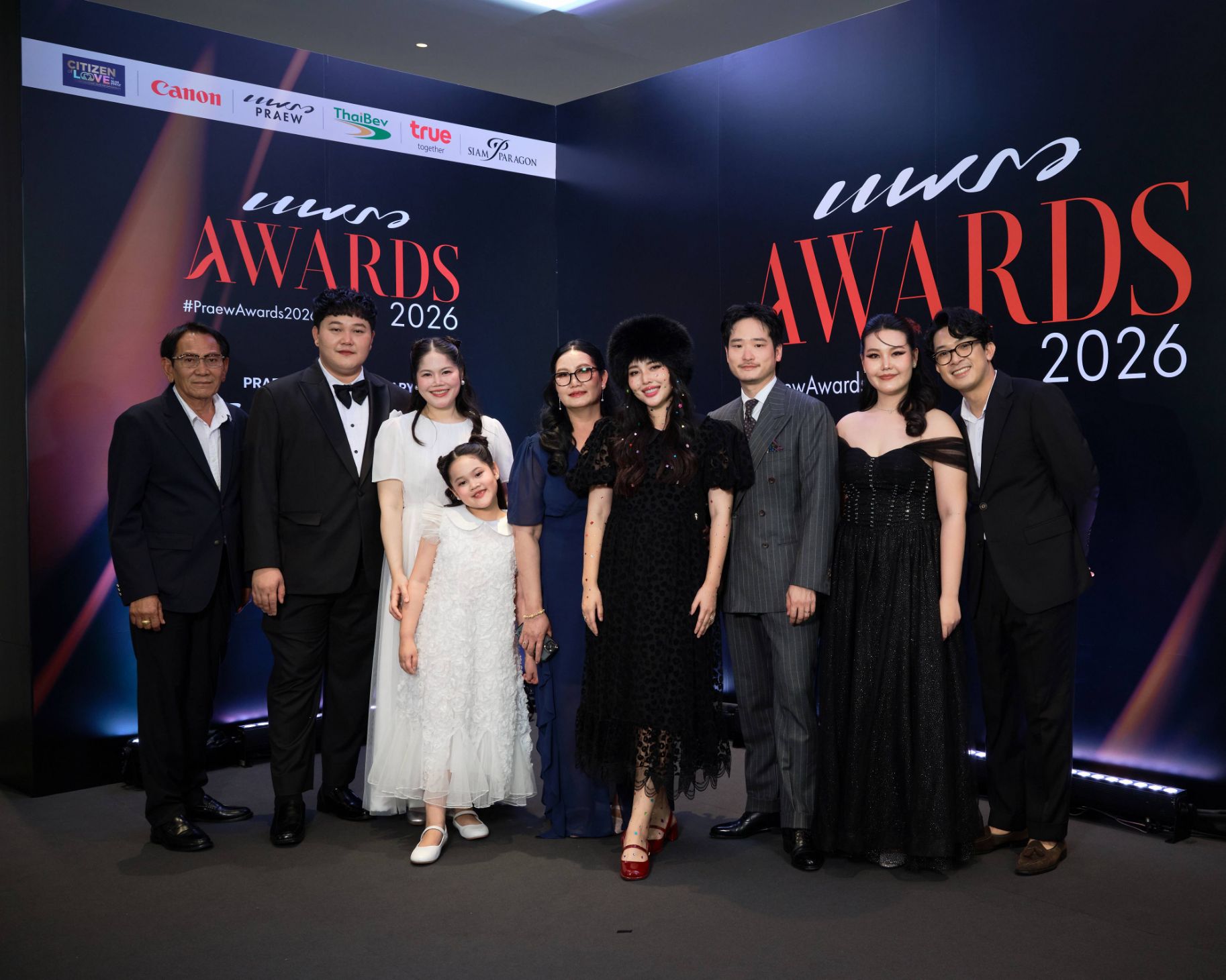 Praew Awards 2026 14 Praew Awards 2026 งานประกาศรางวัล ในวาระครบรอบ 47 ปี นิตยสารแพรว มอบให้แก่บุคคลที่โดดเด่นในแต่ละสาขา