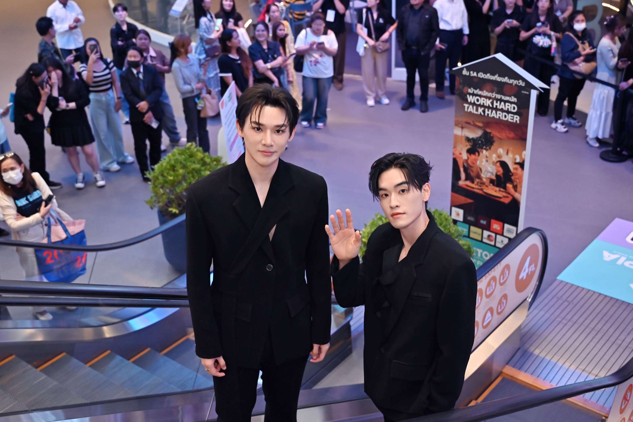 Praew Awards 2026 20 Praew Awards 2026 งานประกาศรางวัล ในวาระครบรอบ 47 ปี นิตยสารแพรว มอบให้แก่บุคคลที่โดดเด่นในแต่ละสาขา