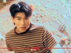 “ออฟโรด” เปิดโหมดบอกรัก ลงซิงเกิลใหม่!! “ฉันไม่รู้จักชื่อดอกไม้ (แต่จะหามาให้เธอ)”