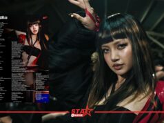 เนื้อเพลงแปลไทย SaWaDiKa | LISA
