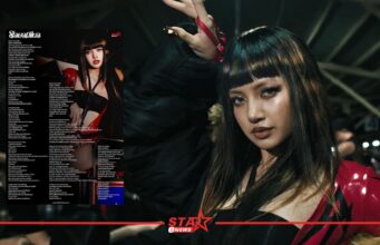 เนื้อเพลงแปลไทย SaWaDiKa | LISA หน้าแรก ข่าววันนี้ ดูหนัง ละคร ฟังเพลง สุขภาพ และ รวมความบันเทิง วาไรตี้ อีกมากมาย