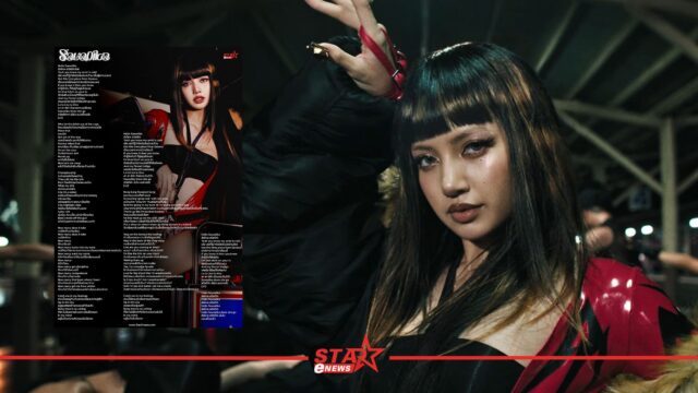 StarEnews_Cover (37)