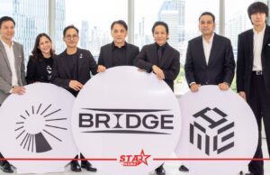 “โอม ค็อกเทล” จับมือ AMARIN ตั้งบริษัทร่วมทุน “Bridge Management” ลุยปั้นศิลปิน-จัดคอนเสิร์ตครบวงจร