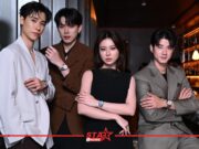 Friend of Longines มาริโอ้ – เก้า นำทีม จูเนียร์ – ต้าห์อู๋ ร่วมงานเปิดตัว “The Longines Master Collection” Under Construction - StarEnews.com